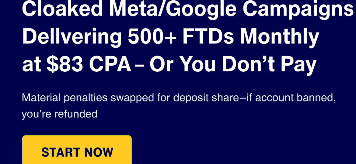 ad_banner_small